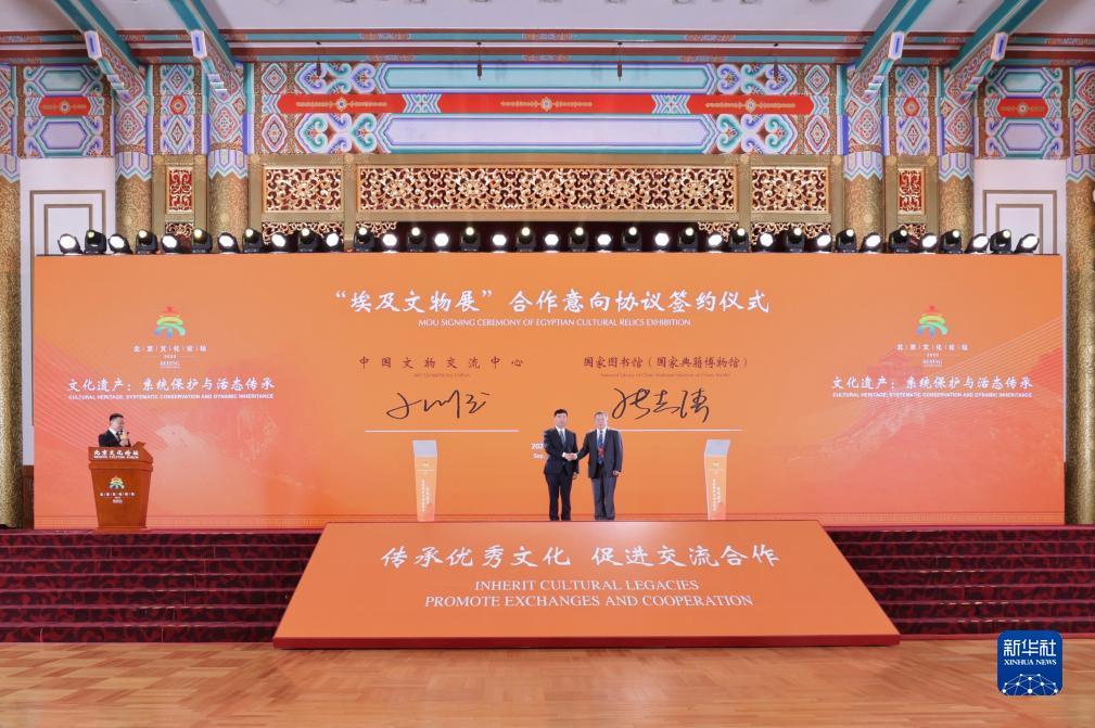 pk类游戏